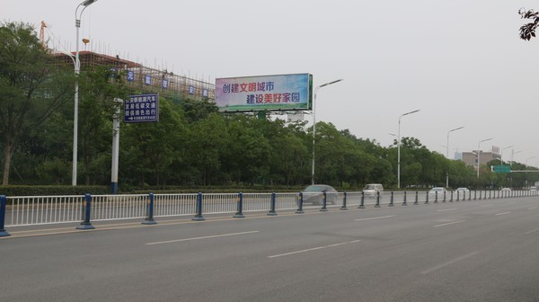 IMG_2358_看圖王.jpg