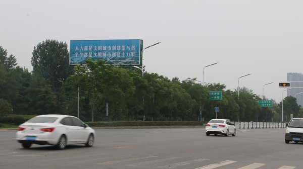 IMG_2367_看圖王.jpg